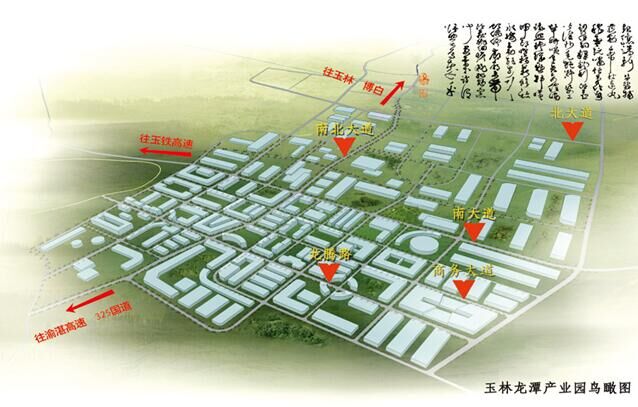 中信恒泰成功中标广西龙潭产业园伟业给排水一体化PPP咨询服务项目