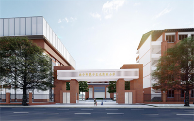 龙岗东小学